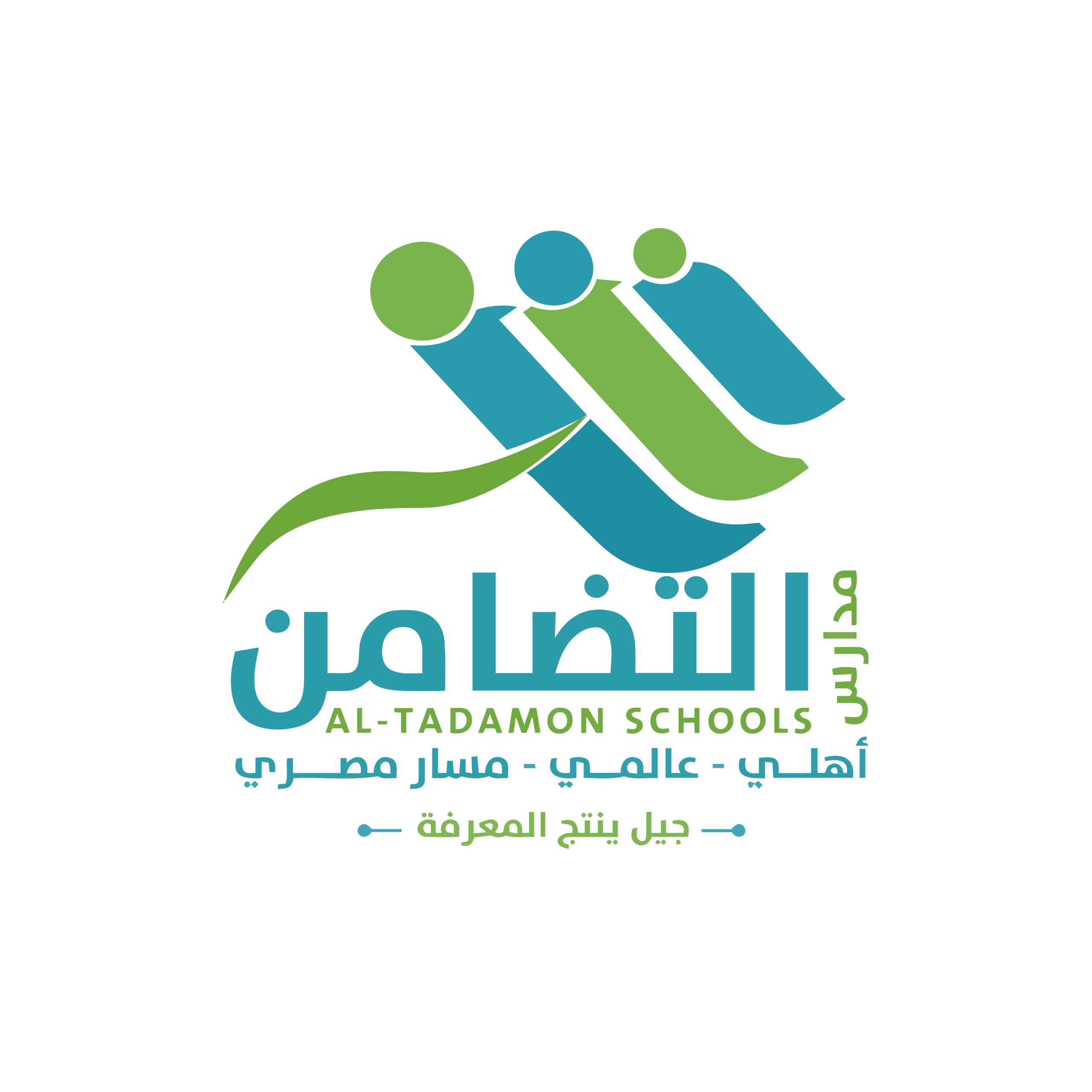 مجمع مدارس المتقدمة حي عليشة Logo